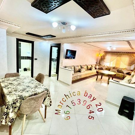 Marchica Bay 20 Holiday Apartment ナドル エクステリア 写真
