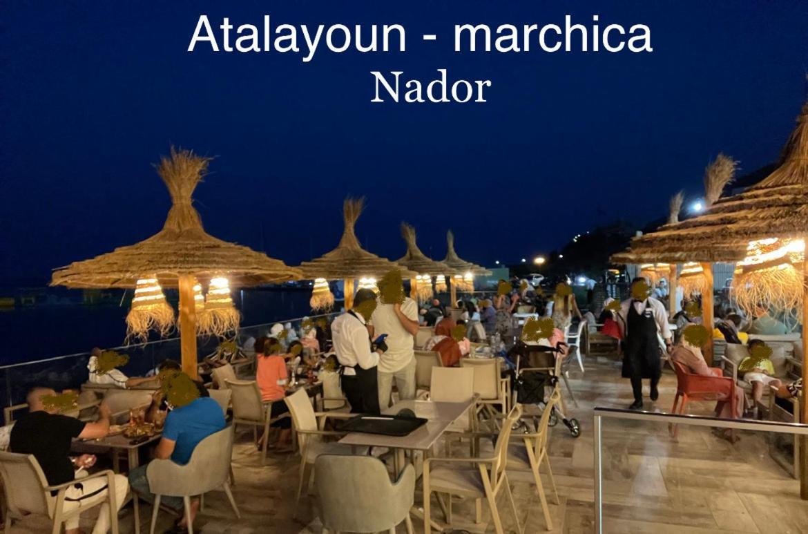 Marchica Bay 20 Holiday Apartment ナドル エクステリア 写真