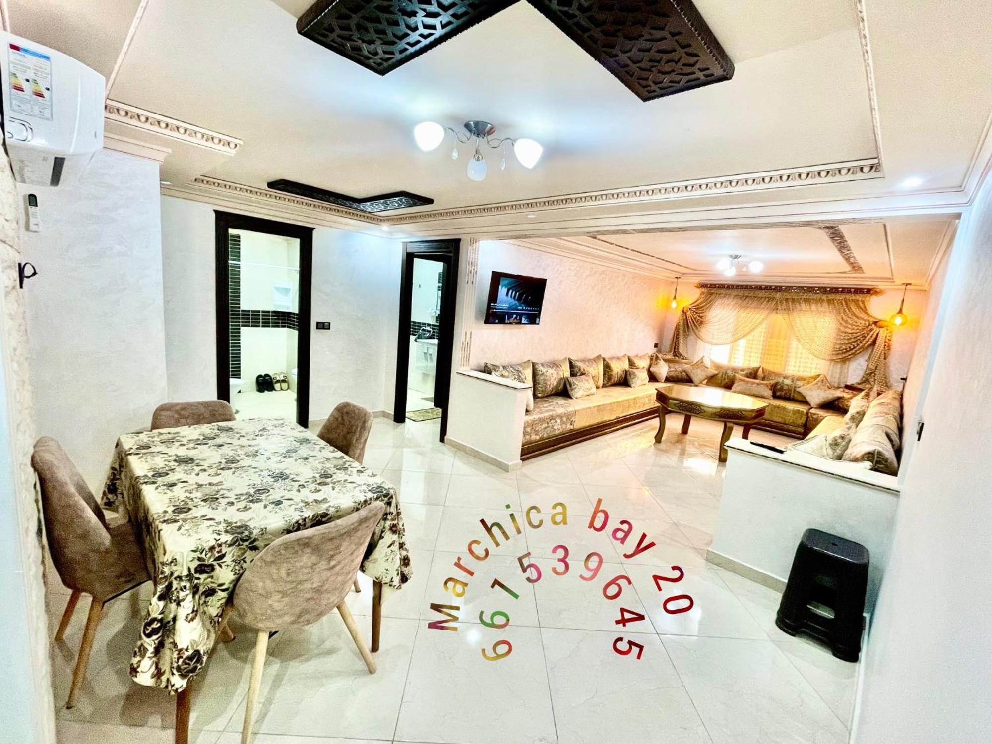 Marchica Bay 20 Holiday Apartment ナドル エクステリア 写真